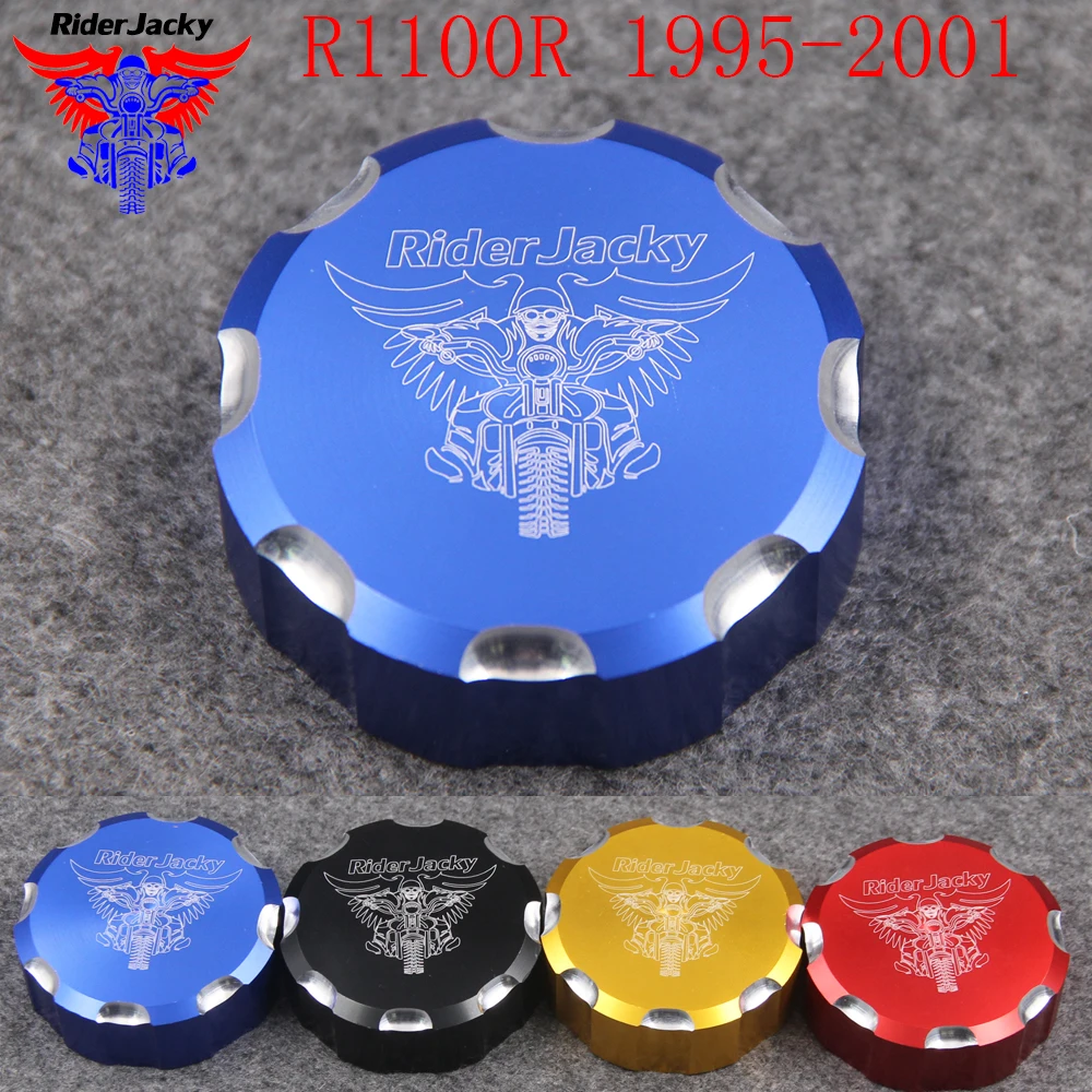 CNC мотоцикл задний тормозной цилиндр Крышка Резервуара КРЫШКА ДЛЯ BMW R 1100R R1100 R1100R