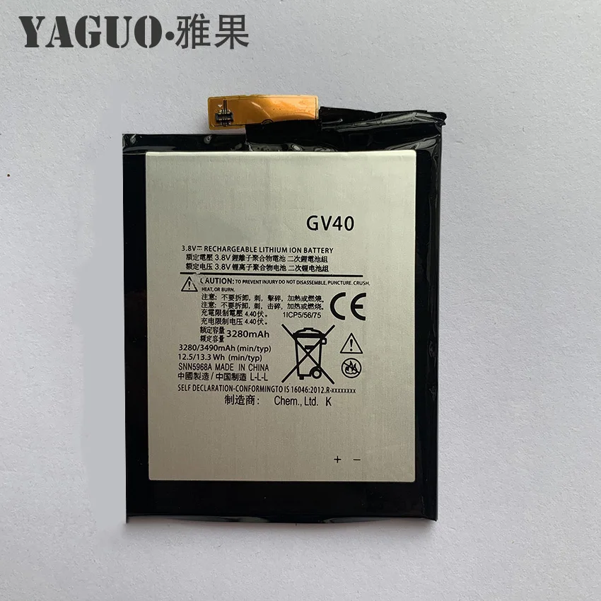 Новый оригинальный аккумулятор GV40 3490 мАч для Motorola Moto Z XT1650 05 01 03 Droid силы 2