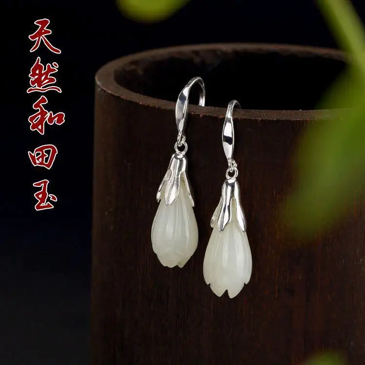 

Natural Hetian Jade Magnolia Earrings Women's Short Elegant S925 Pure Silver Ear Hook Hypoallergenic Earrings White Jade Earring