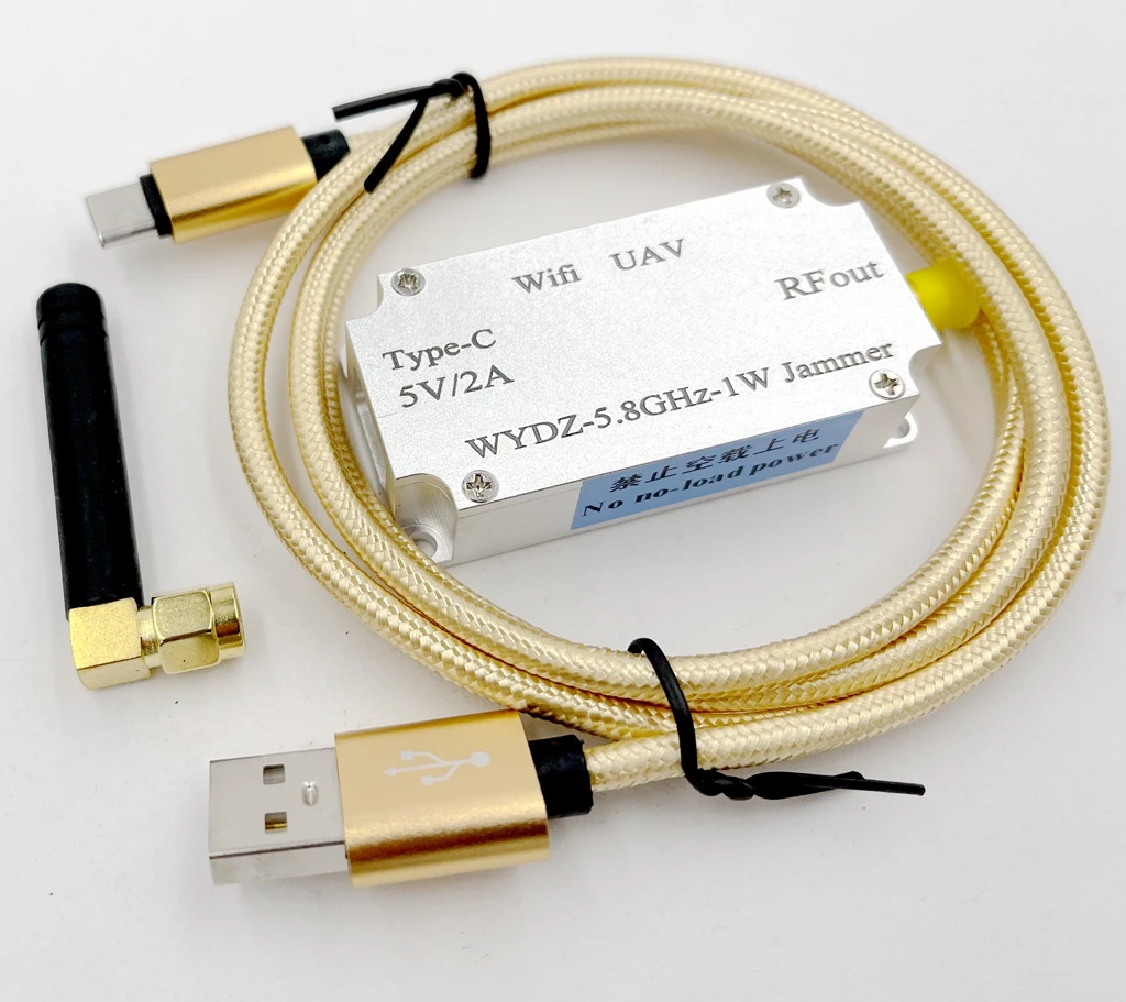 

Глушитель Wi-Fi 5,8 ГГц 1 Вт с антенной и кабелем Type-C с оболочкой