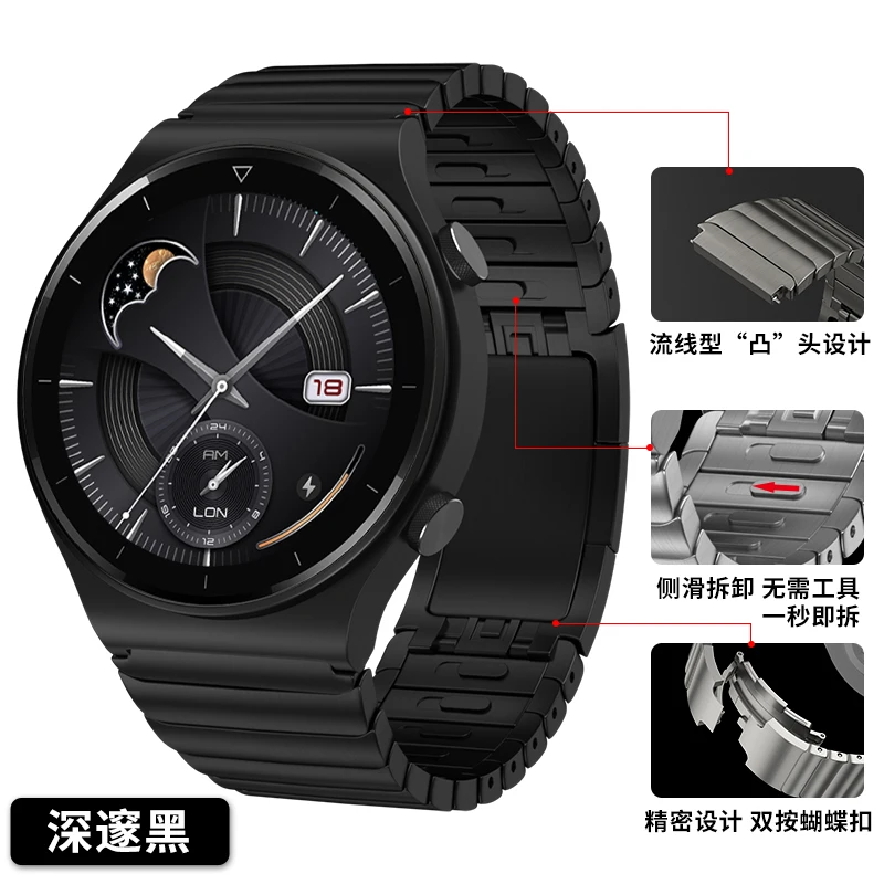Ремешок из нержавеющей стали для Huawei Watch Gt2 Pro Porsche регулируемый браслет 3 48 мм GT2e ECG