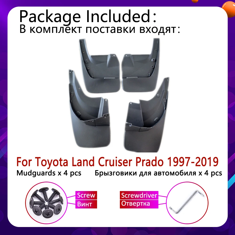 Для Toyota Land Cruiser Prado LC90 FZJ90 LC120 FJ120 LC150 FZ150 1997 ~ 2019 Fender брызговик Всплеск закрылки
