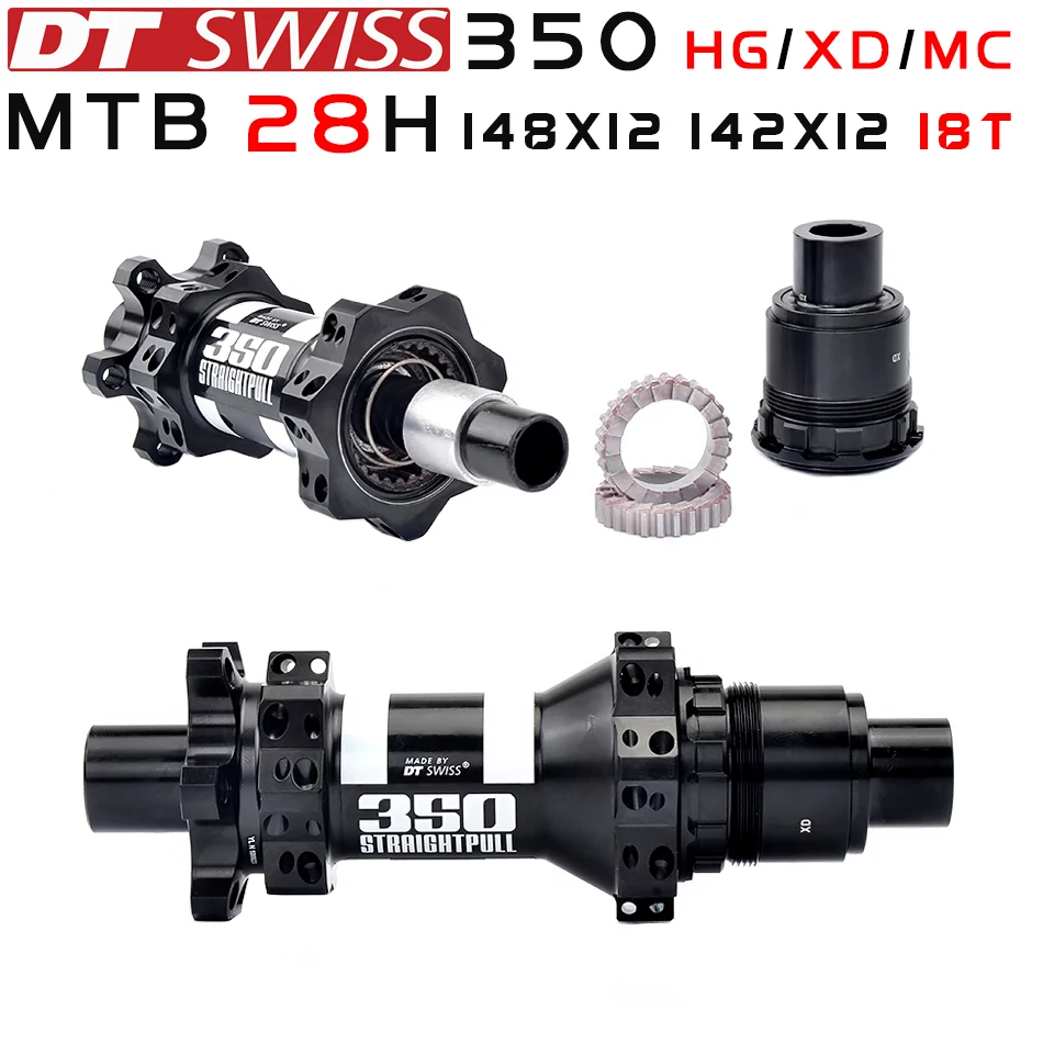 

DTSWISS 350 MTB 6- 28 110*15/148*12 SRAM XD