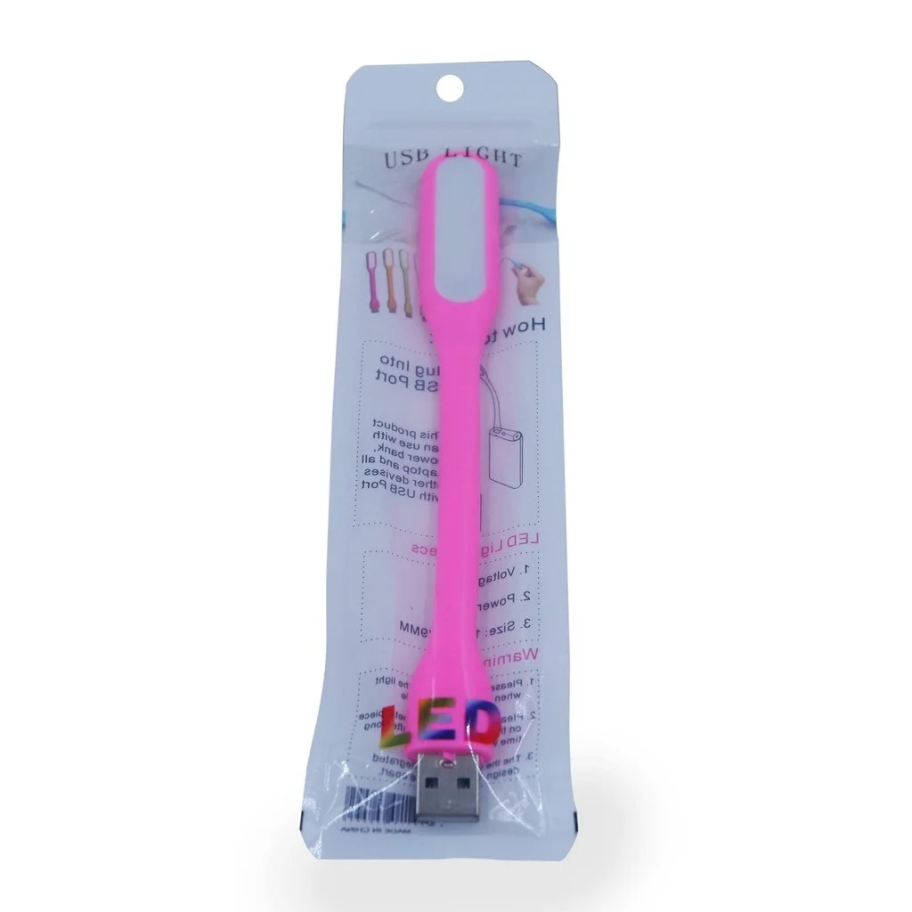 

High quality USB lamp mini portable lamp USB LED energy saving lamp USB computer lamp LED eye protection lamp