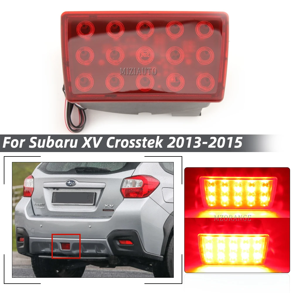Светодиодный задний бампер отражатель светильник для Subaru XV Crosstek 2013-2015