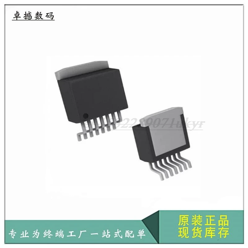 New 5PCS LED DRIVER LINEAR TLE4242G TLE42426 TLE4242 TO-263 Automotive transistor driver chip SMD Transistor Chips Auto Car ICs |