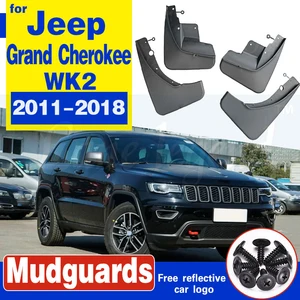 Брызговики передние и задние для Jeep Grand Cherokee WK2 2011-2018, 2012 2013