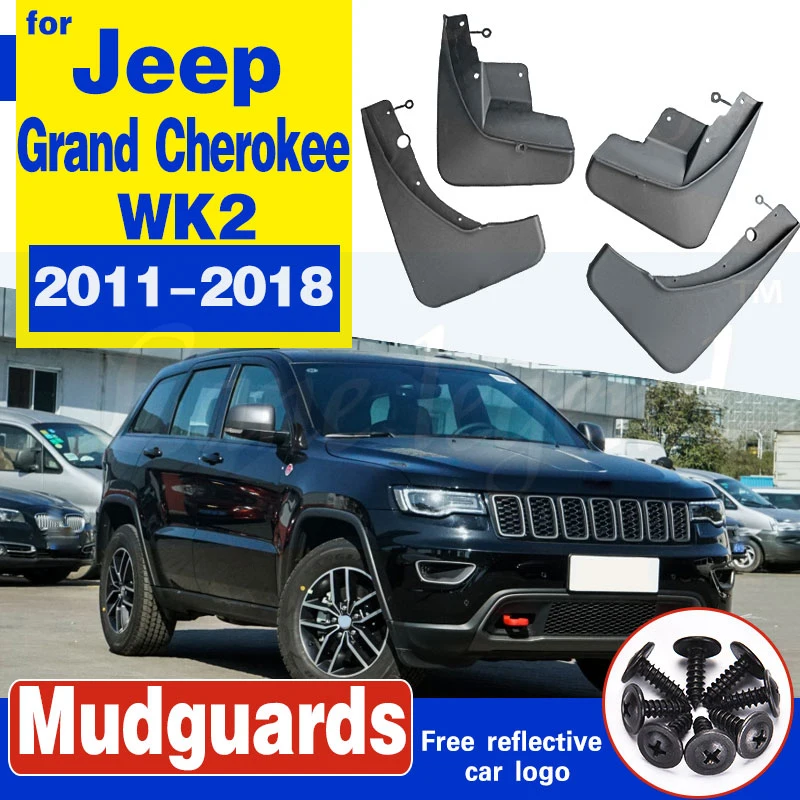 Брызговики передние и задние для Jeep Grand Cherokee WK2 2011 2018 2012 2013|Грязезащита| |