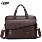 Мужской портфель из спилковой кожи JEEP BULUO, оранжевая сумка для ноутбука 14 дюймов, винтажная деловая сумка для компьютера, портфель для компьютера, все сезоны, 2019