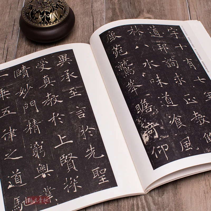 Китайская Ручка для каллиграфии копировальная книга Chu Suiliang предисловие к
