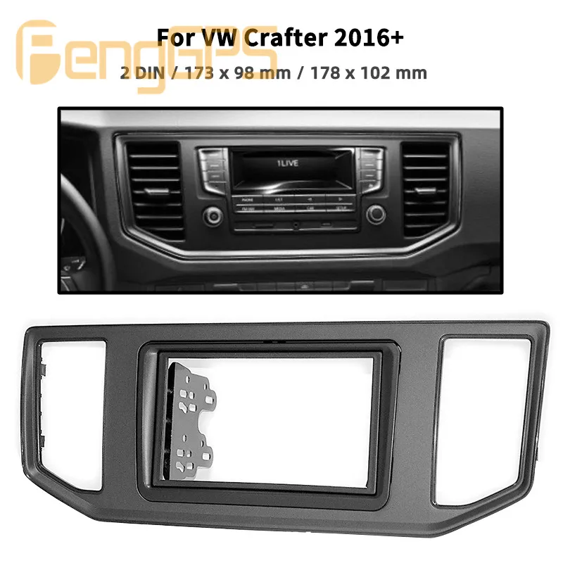 11 785 Автомобильная аудиопанель рамка для VW Crafter 2016 + Sandero стерео Fascia Dash CD