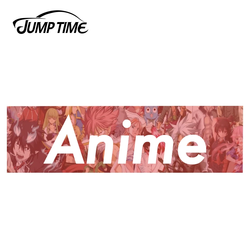 JumpTime 13 см x 3 6 для аниме коллаж забавные фотофоны на заказ из винила самоклеящаяся