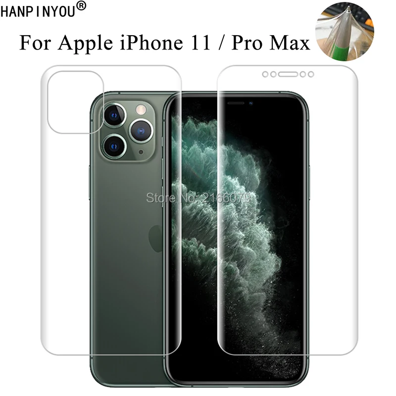 Для Apple iPhone 11 / Pro Max прозрачная ТПУ/матовая Гидрогелевая Защитная пленка для