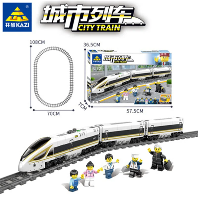 

647pcs Kaizhi 98228 Fuxing Electric Rail Train Building Block Train Boy Educational Toy Gifts