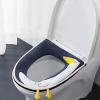 1pcs cartoon bathroom toilet seat cover winter home zipper handle universal toilet mat thickened wc seat cover bathroom supplies