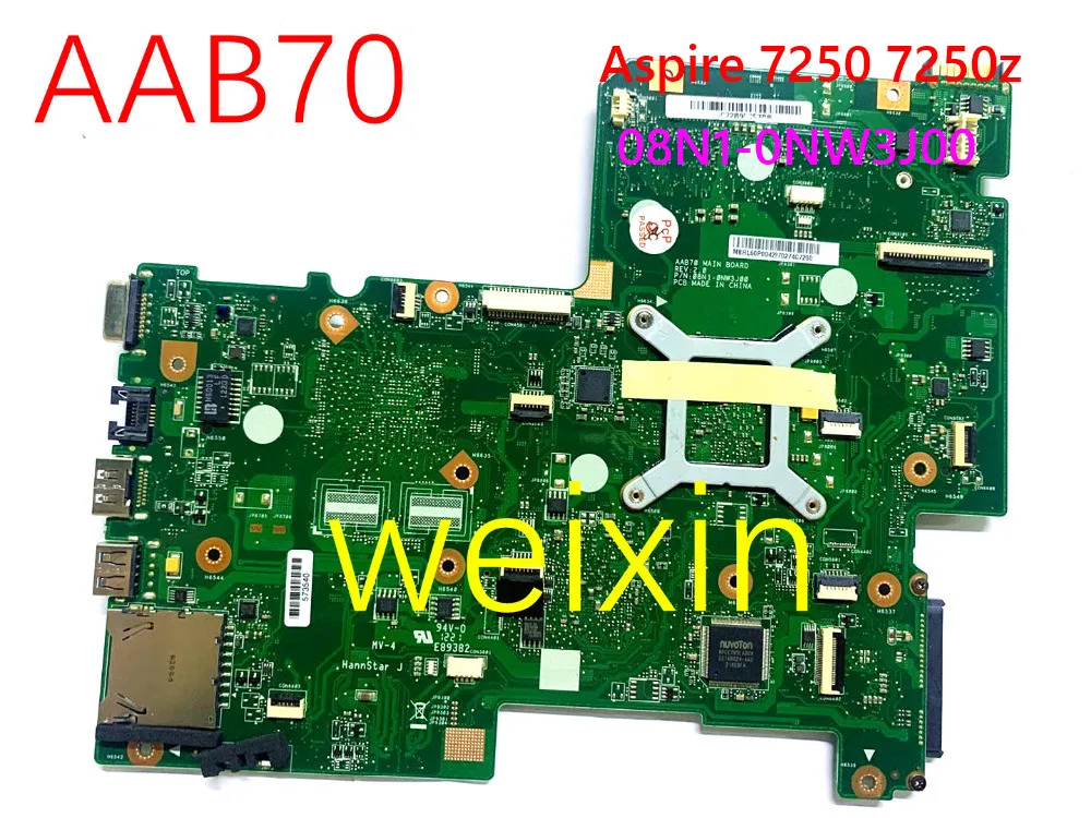 Восстановленная материнская плата для ноутбука ACER Aspire 7250 7250z MBRL60P004 AAB70 08N1-0NW3J00 100%