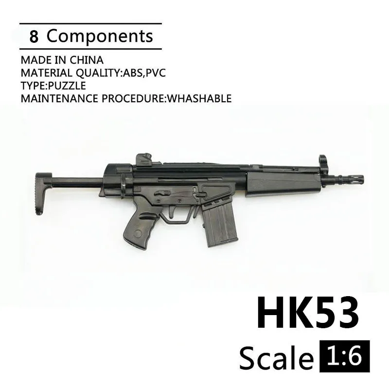 Карбины HK53 в масштабе 1:6 укороченные пластиковые пушка сборе модель головоломка