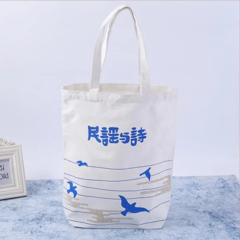 

Festive & Party Supplies