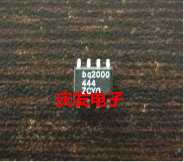

Free Delivery.BQ2000