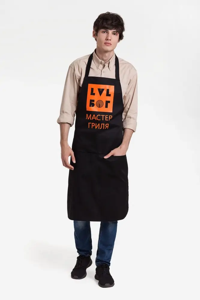 Фартук LVL Бог черный Соль унисекс шеф повар хлопок мастер гриля|Фартуки| |
