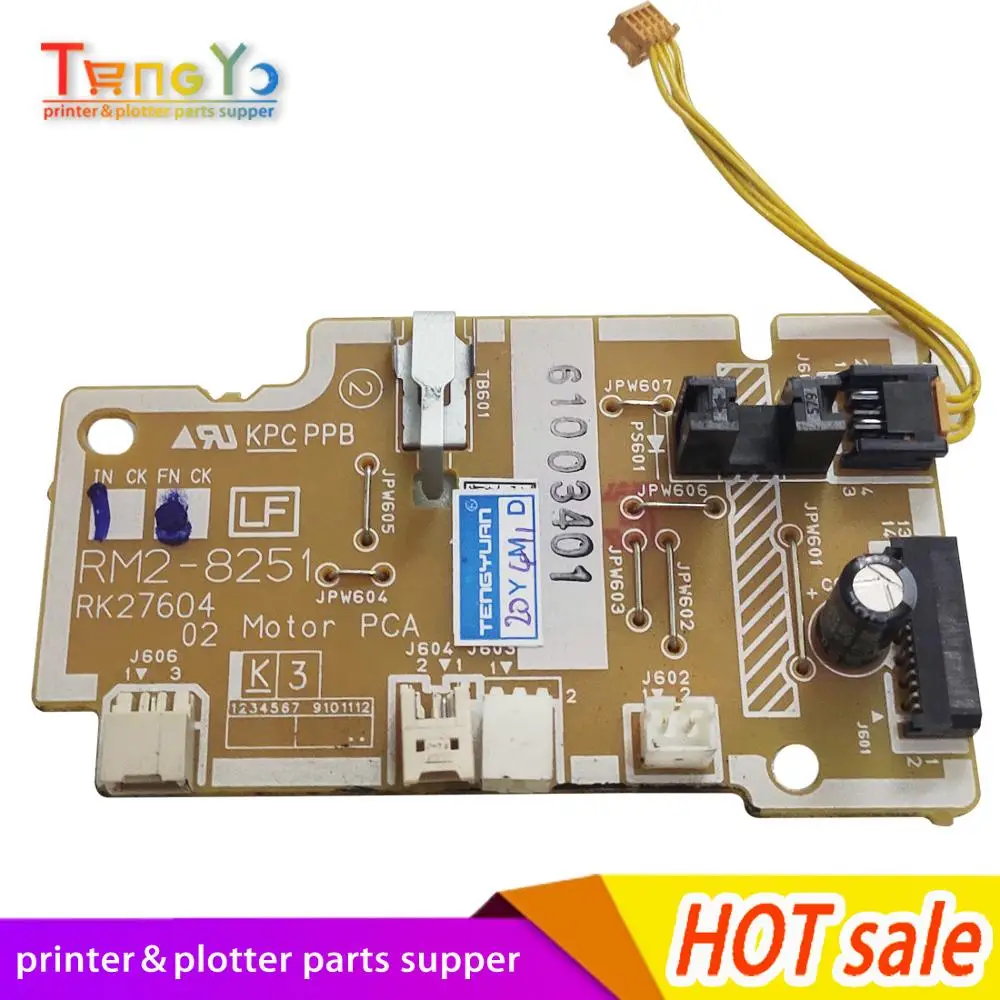 Двигатель PCA для HP M102a M102W M104a 104W M106W Ullr2 M129 M130a M130fn M130fw M130nw M132a M132fn M132fp M132fw RM2-8251 RM2-8351 |