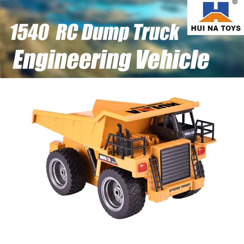 HUINA 1540 1/18 2 4G 6CH самосвал Легко управляемый строительный инженерный автомобиль