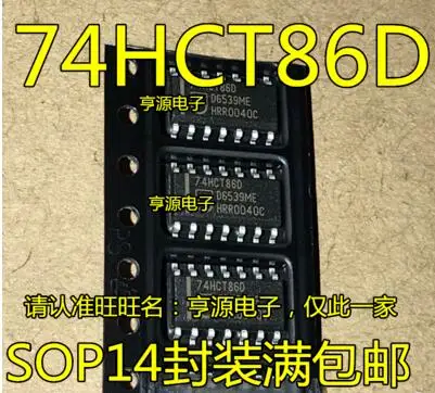 

Бесплатная доставка 200 шт. 74HCT86 74HCT86D SN74HCT86DR SOP14