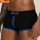 ORLVS Марка мужское нижнее белье para hombre сексуальные гей трусы, cueca танга, нижнее белье, мужские шорты-боксеры calzoncillo OR167