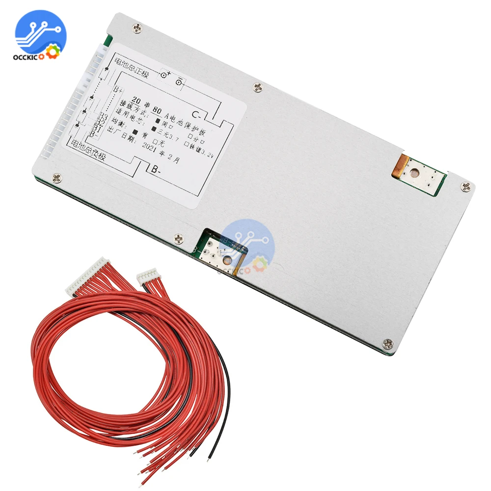 BMS 20S 72V 45A/80A 18650 литиевая батарея Защитная плата PCB активный балансировщик