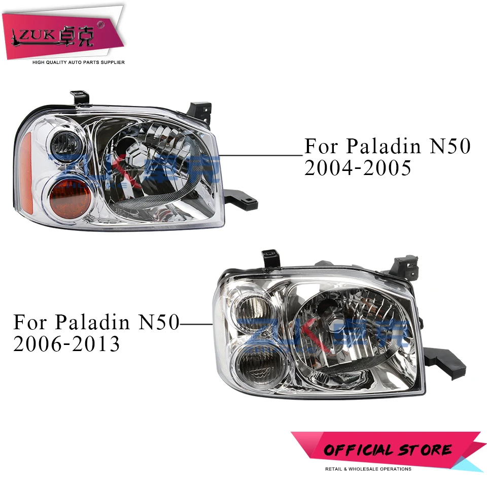 Налобный фонарь для NISSAN PALADIN XTERRA N50 2004 2005 2006 2007 2008 2009 2010 2011 2012 2013 2014 2015 | Автомобили и
