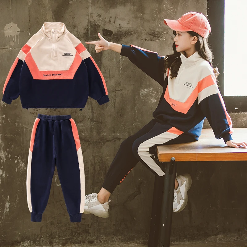 Повседневные комплекты для девочек свободные топы и длинные штаны одежда