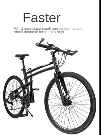 

Bicycle folding ultra-light aluminum alloy flat handle variable speed racing bicycle mountain bike road bike