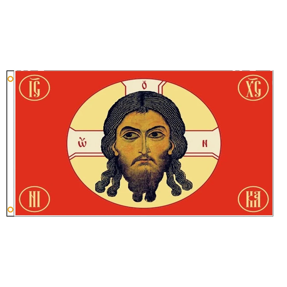 Флаг с изображением иисуса