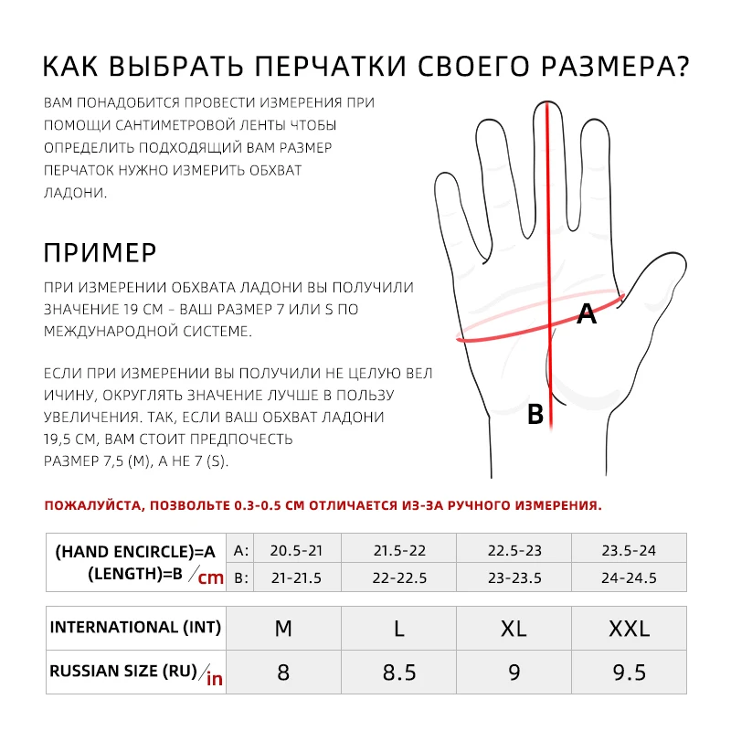 QIANGLEAF/Новинка бесплатная доставка мужские безопасные рабочие перчатки из
