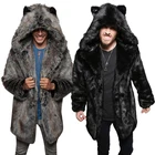 2021 мужское зимнее пальто из искусственного меха с капюшоном в ушах, теплый кардиган с длинным рукавом и плюшевой подкладкой в виде медведя, толстая Тедди куртка, Мужская длинная парка