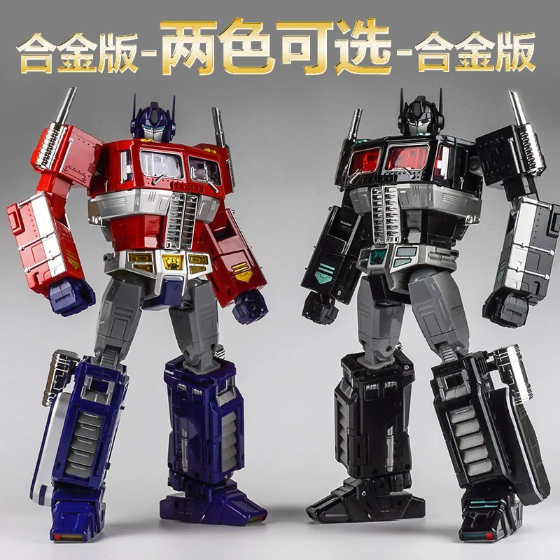 Wei jiang MP10 Optimus японская версия MPP10 сплав Версия Увеличение деформации игрушка Алмазный робот ПВХ фигурка игрушка