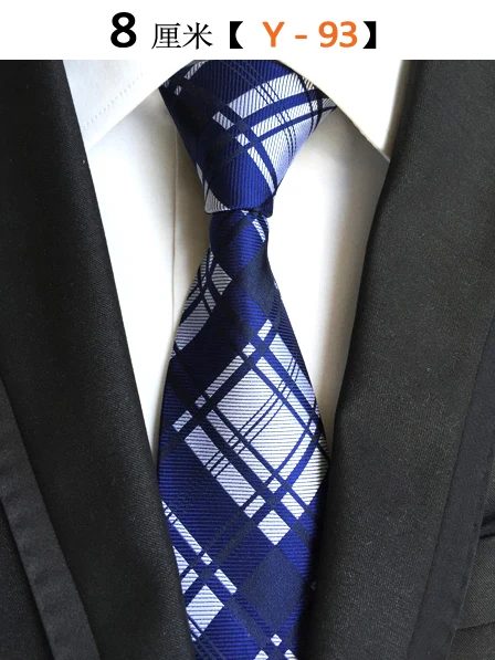 Модные мужские галстуки классические галстуки в клетку шелковые 8 см галстуки для мужчин зеленый синий черный жаккард тканые бизнес Свадебные Галстуки