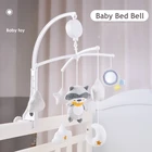 Мобиль детский погремушки на кроватку игрушки с музыкальной шкатулкой поворачивающийся на 360 градусов Кронштейн Держатель для новорожденных на кроватку для 0-24 месяцев