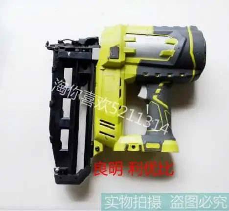 Импортная натуральная Ming Лян RYOBI liyoubi 18V гвоздезабивной пистолет для прямых