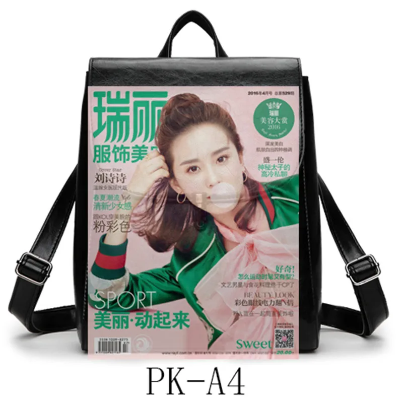 Белая сумка 2019 женский рюкзак из искусственной кожи модный дорожный рюкзаки