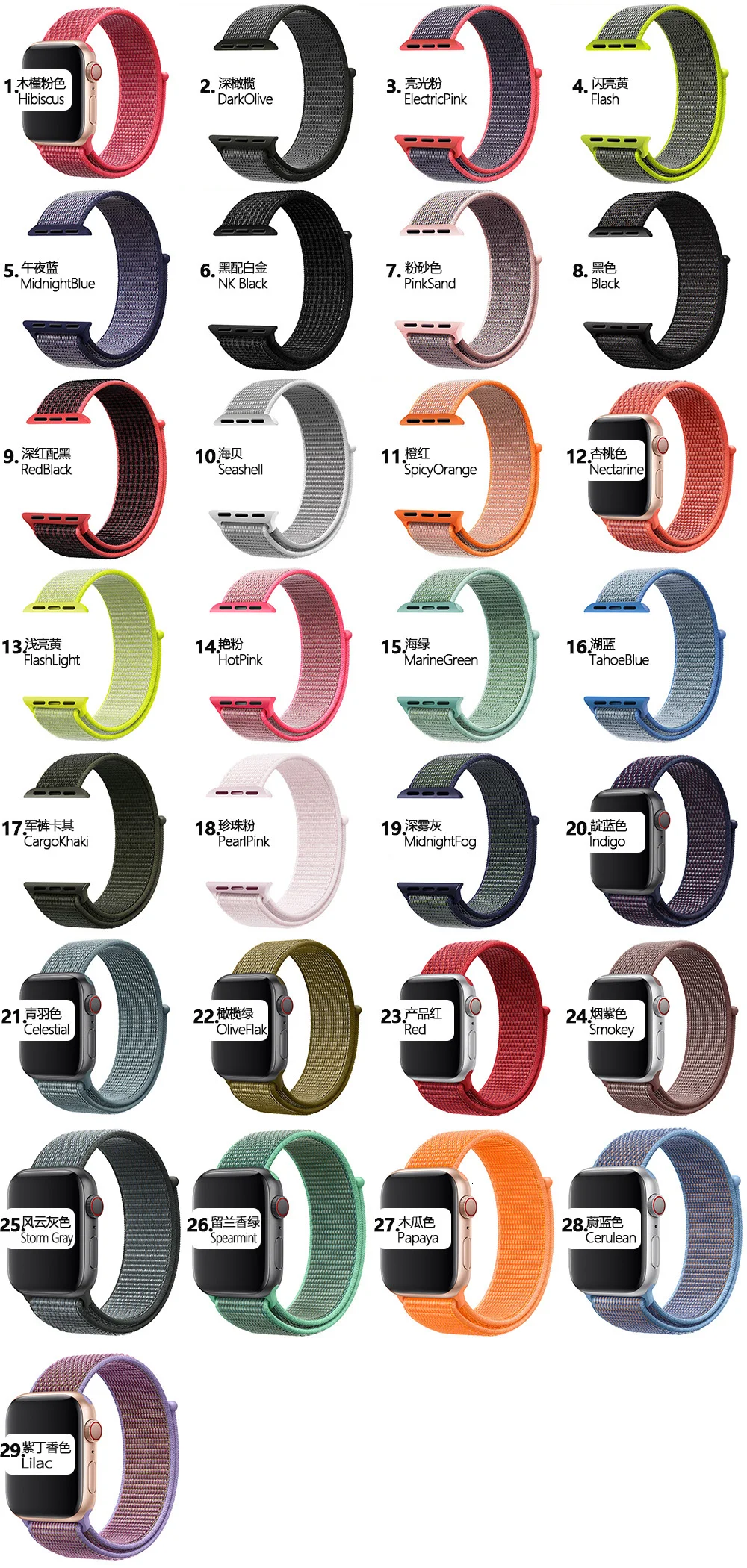Спортивный ремешок на липучке для apple watch band 5 4 3 iwatch band 44 мм 40 мм correa apple watch браслет часы 42 мм 38 мм аксессуары