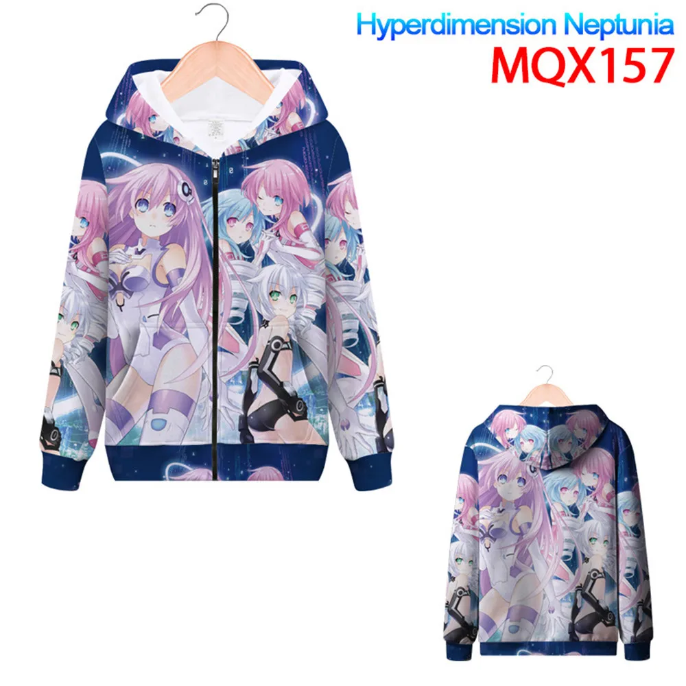Гиперразмерная нептуния Нептун Nepgear куртка косплей костюм для мужчин и женщин на