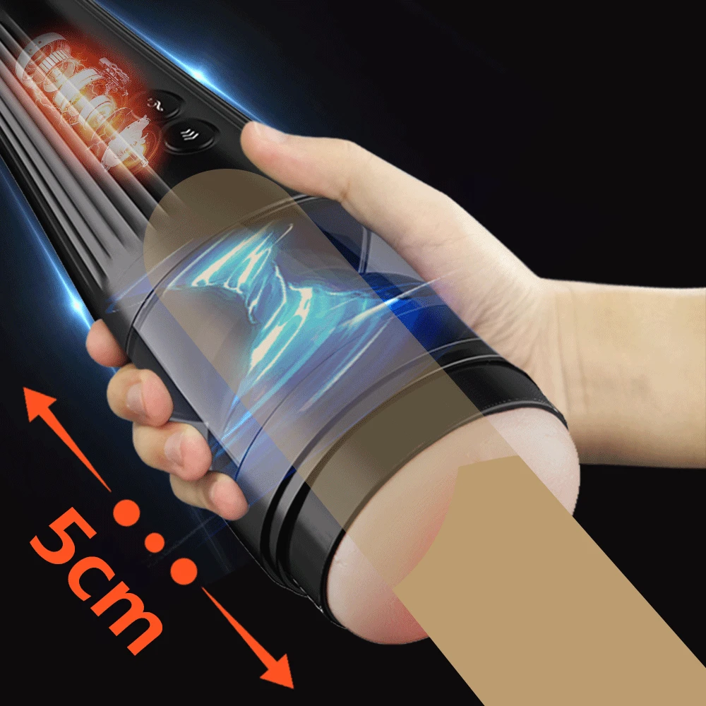 Полностью автоматическая телескопическая чашка для мастурбации мужчин