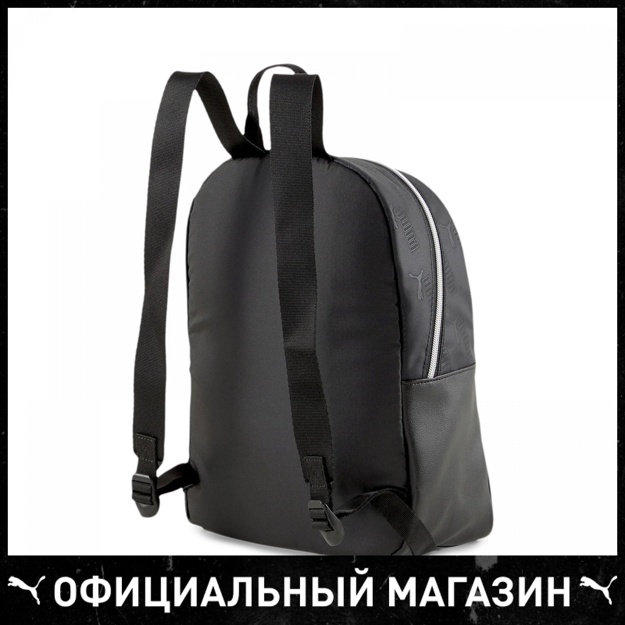 Рюкзак PUMA WMN Core Up Backpack | Багаж и сумки