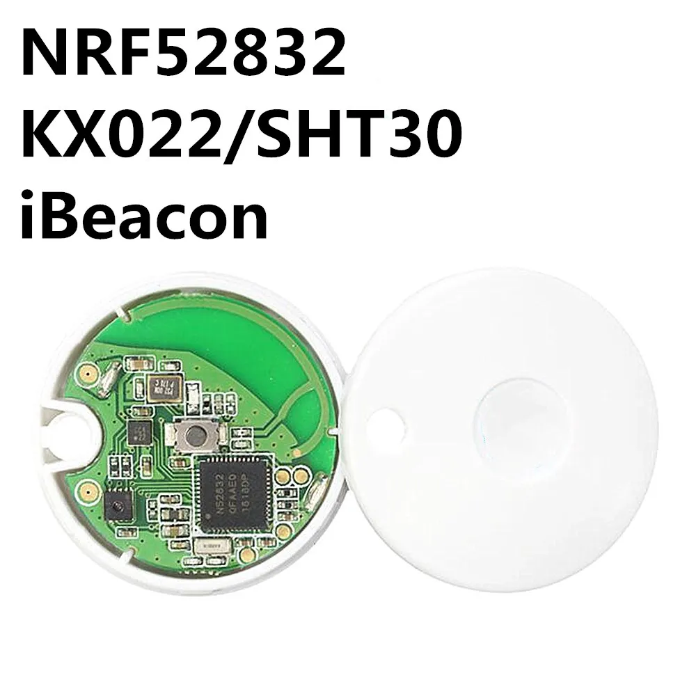 Модуль nRF52832 маячок с функцией защиты от потери позиционирование по Bluetooth датчик