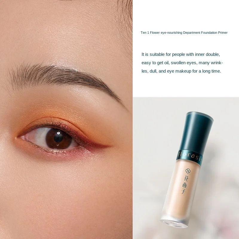 

Cy Jade Flower Eye-Nourishing Part Foundation Primer Long Lasting Oil Control Color Rendering Not Easy to Smudge Moisturizing