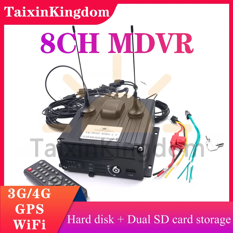 HD видеомониторинг автомобилей 3G / 4G global 8CH жесткий диск двойная SD карта мобильный