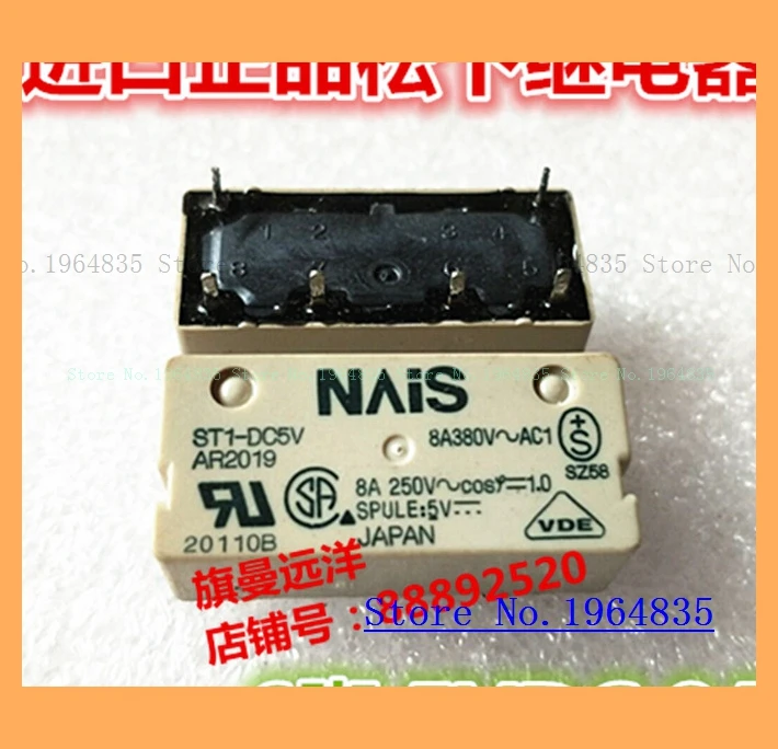 

ST1-DC5V AR2019 8A 6 5VDC 5V