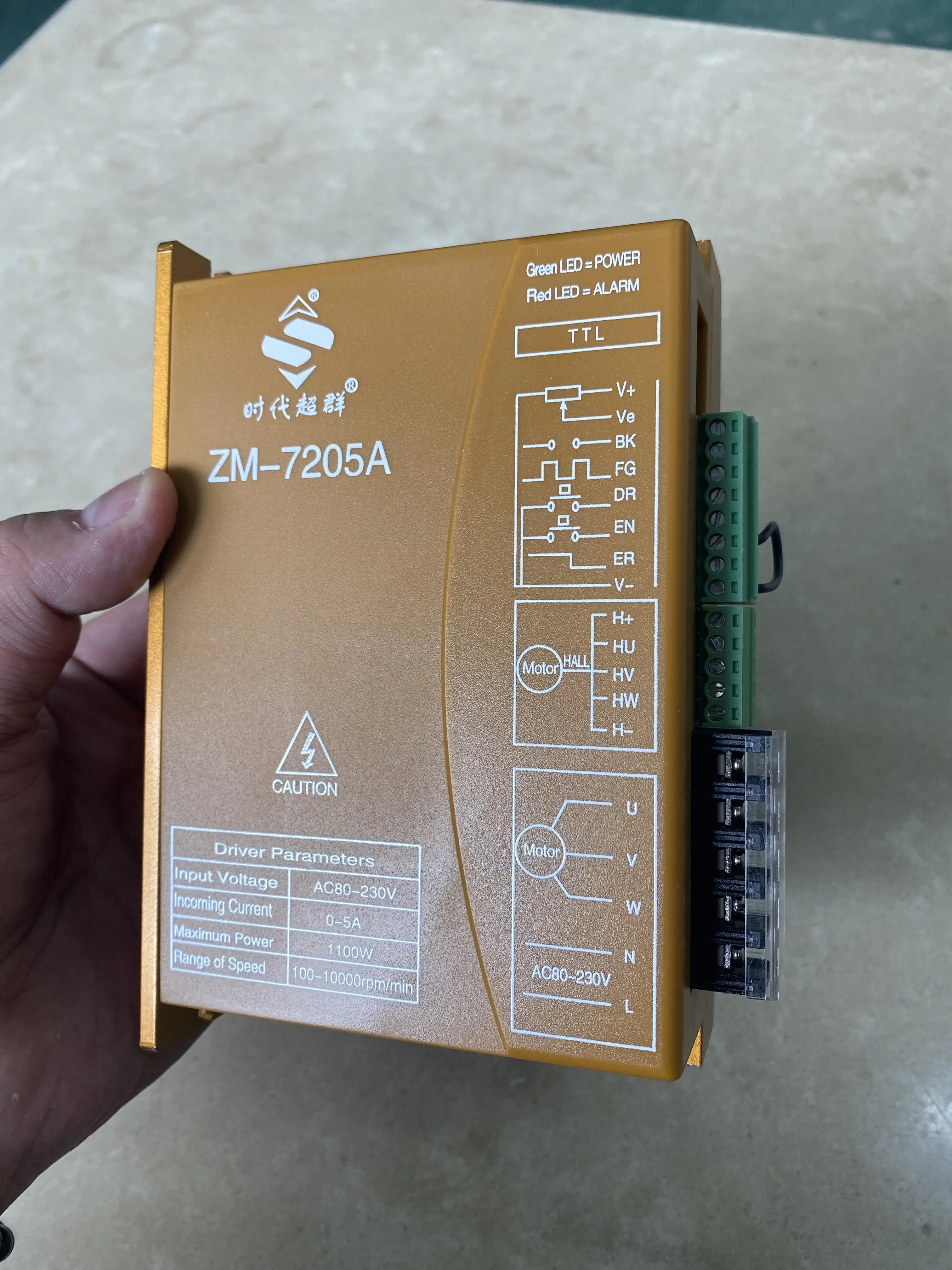 Бесщеточный двигатель постоянного тока 310 в фрикционный вход 220 В макс. 5 А 1100 Вт