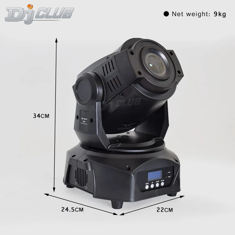 Светодиодная подвижная лампа 90 Вт для ночных клубов и церквей | Лампы освещение